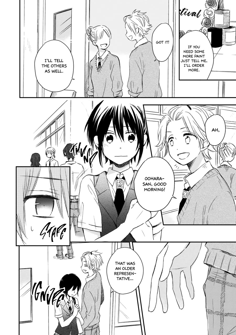 Akairo Crossroads Chapter 19 page 3 - Chapter 19: His Feelings, Her Feelings