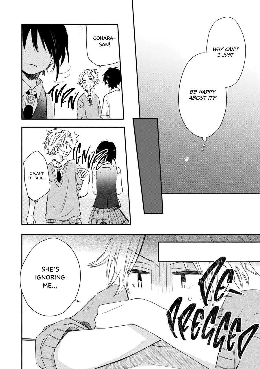 Akairo Crossroads Chapter 19 page 5 - Chapter 19: His Feelings, Her Feelings