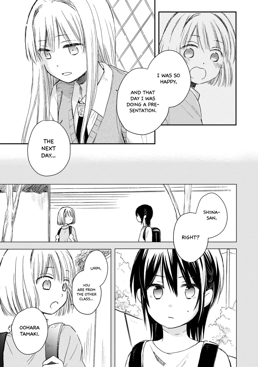 Akairo Crossroads Chapter 19 page 8 - Chapter 19: His Feelings, Her Feelings