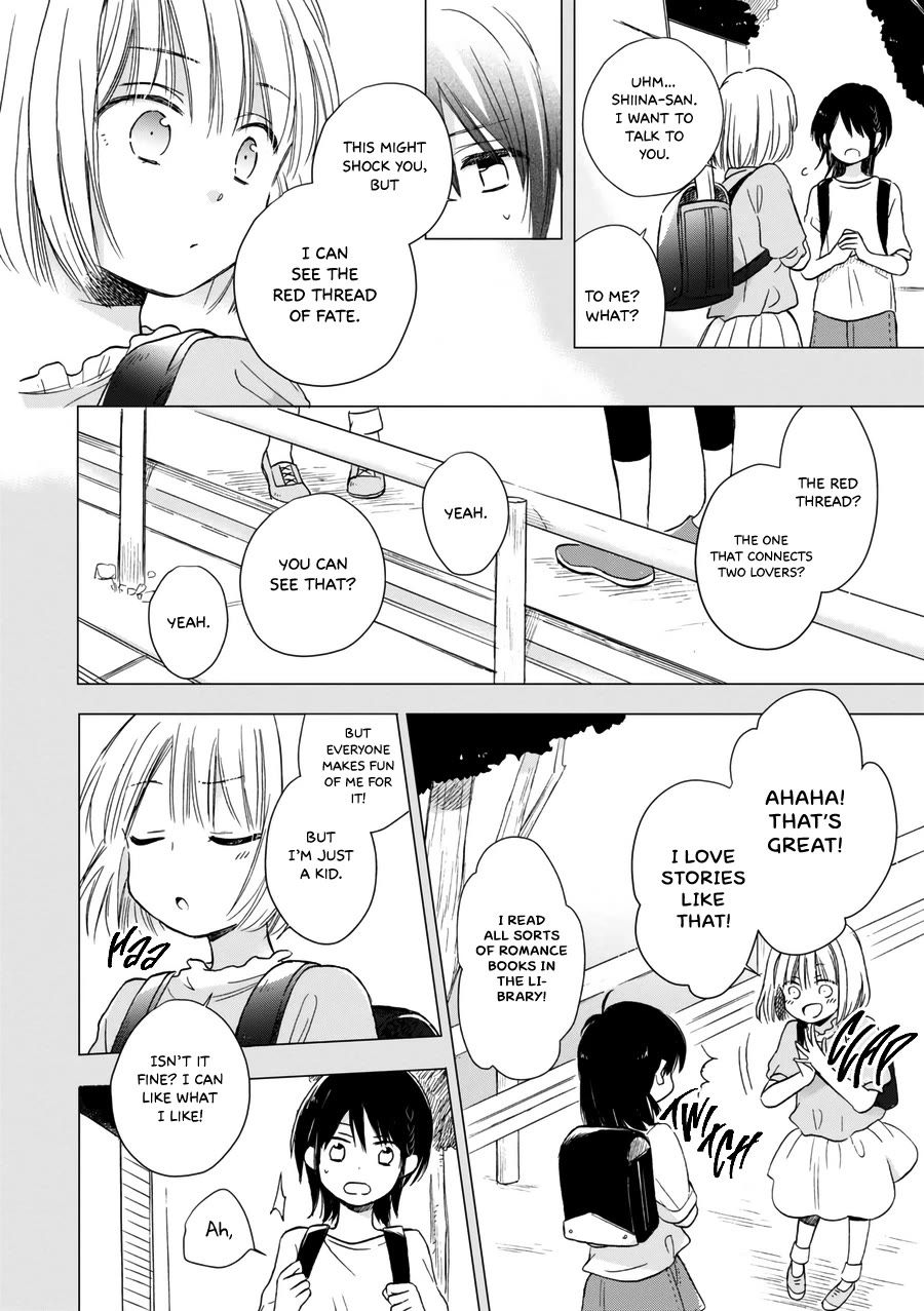 Akairo Crossroads Chapter 19 page 9 - Chapter 19: His Feelings, Her Feelings