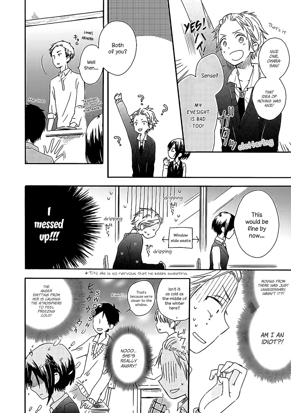 Akairo Crossroads Chapter 2 page 11 - Chapter 2: The Unseen Thread