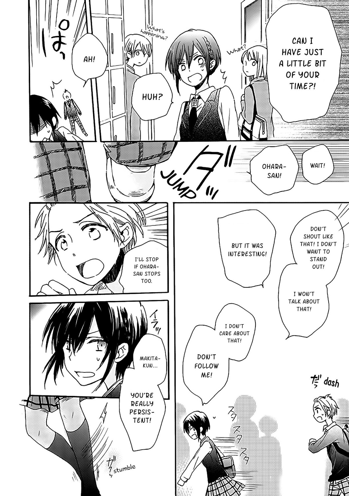 Akairo Crossroads Chapter 2 page 15 - Chapter 2: The Unseen Thread