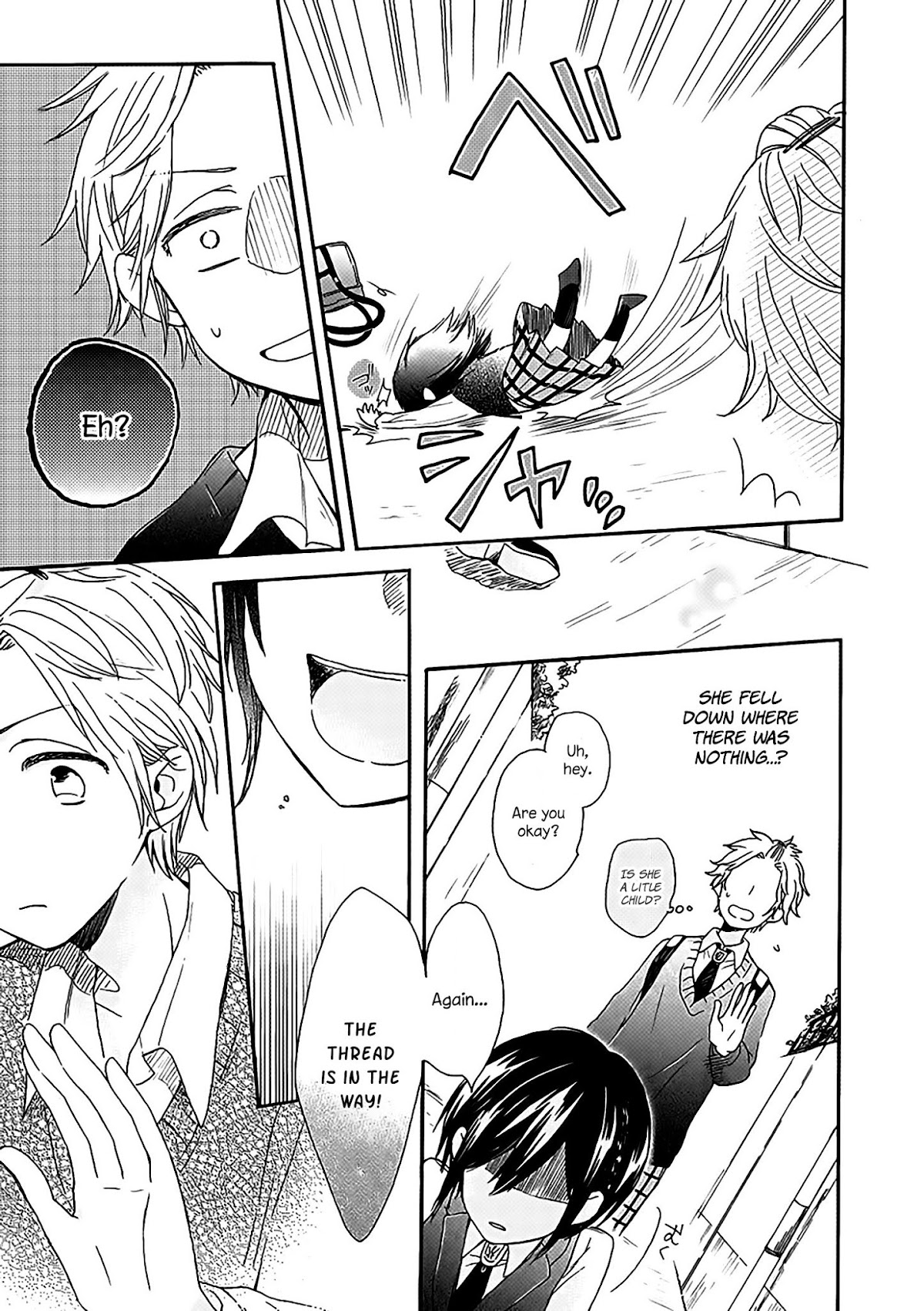 Akairo Crossroads Chapter 2 page 16 - Chapter 2: The Unseen Thread
