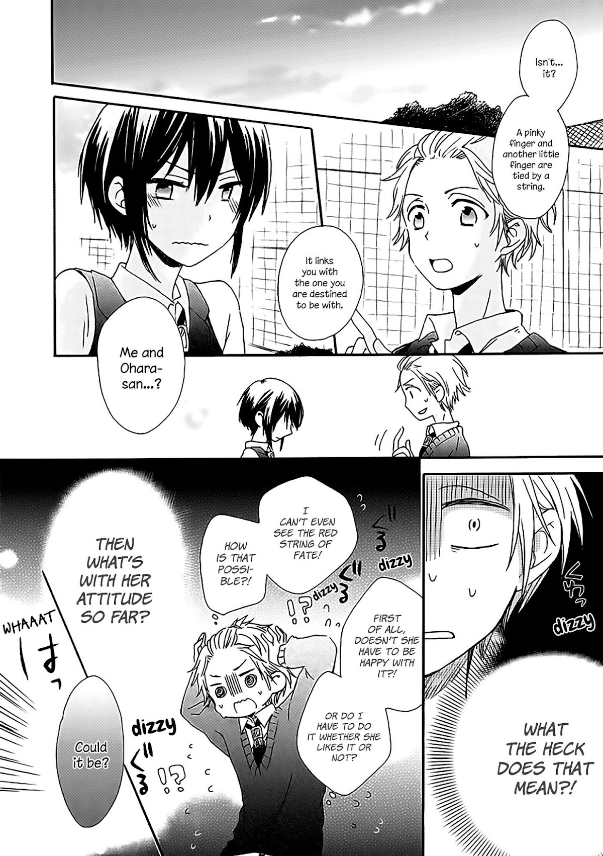 Akairo Crossroads Chapter 2 page 5 - Chapter 2: The Unseen Thread