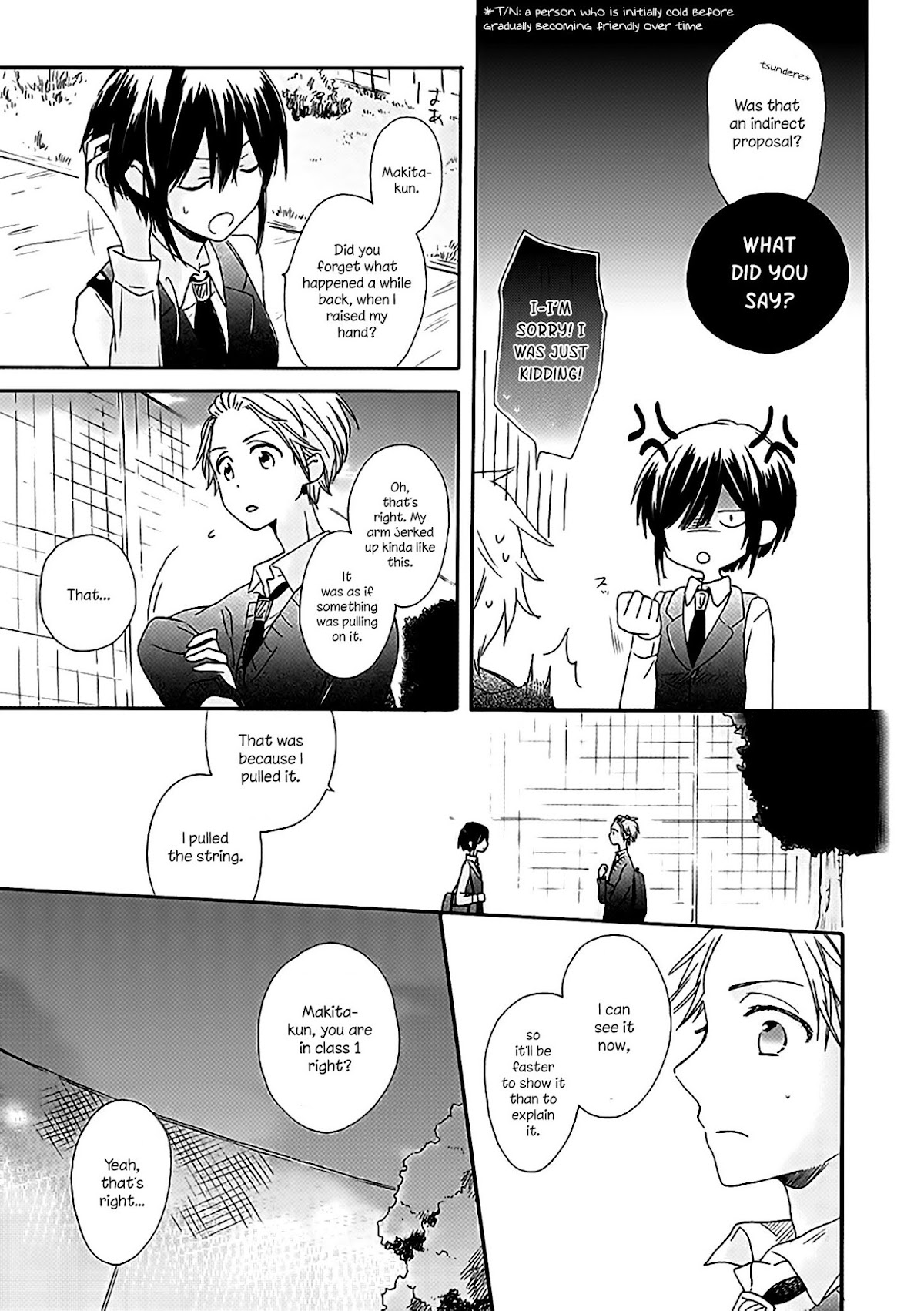 Akairo Crossroads Chapter 2 page 6 - Chapter 2: The Unseen Thread