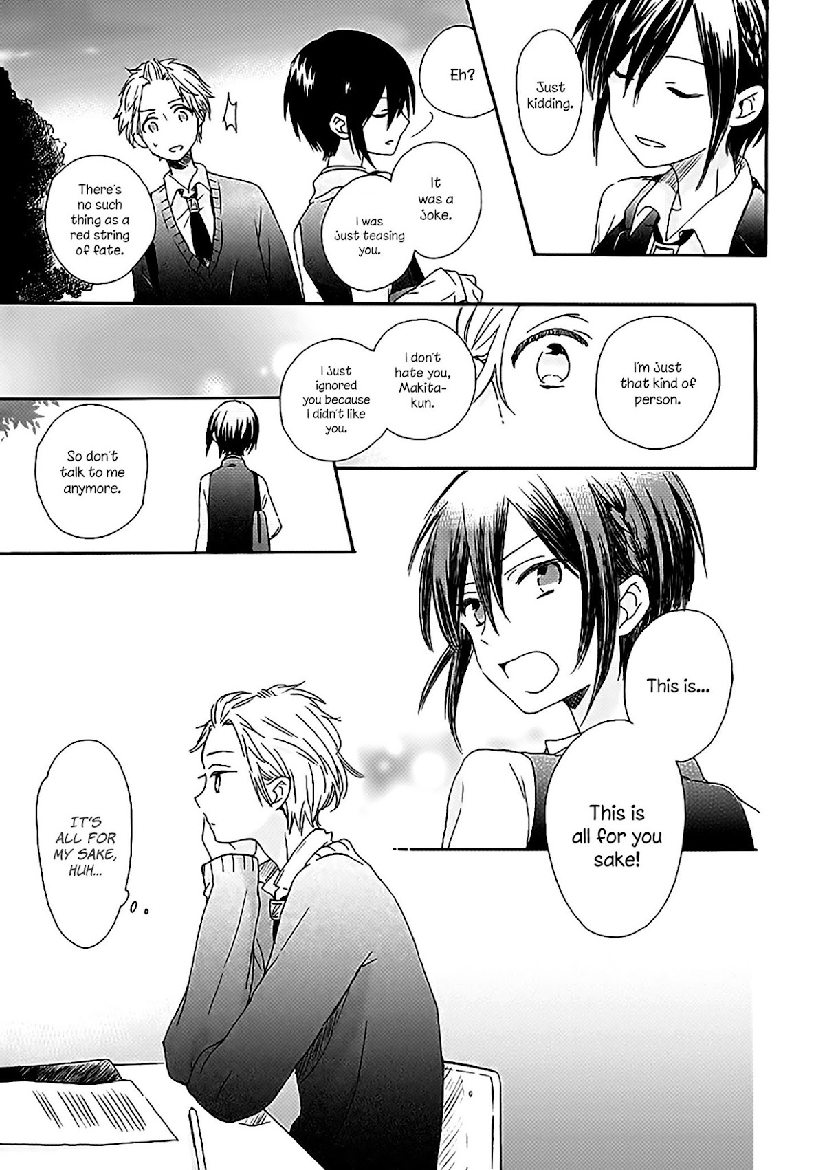 Akairo Crossroads Chapter 2 page 8 - Chapter 2: The Unseen Thread