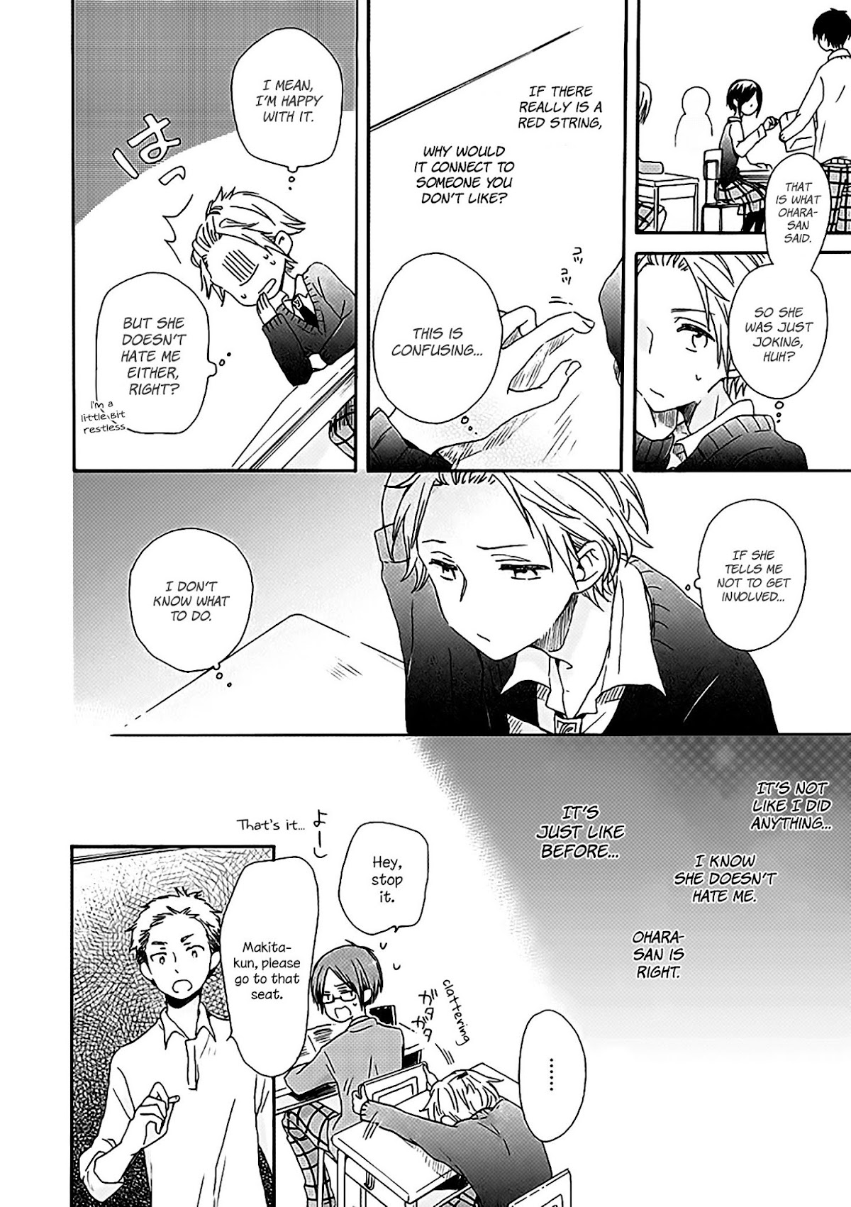 Akairo Crossroads Chapter 2 page 9 - Chapter 2: The Unseen Thread