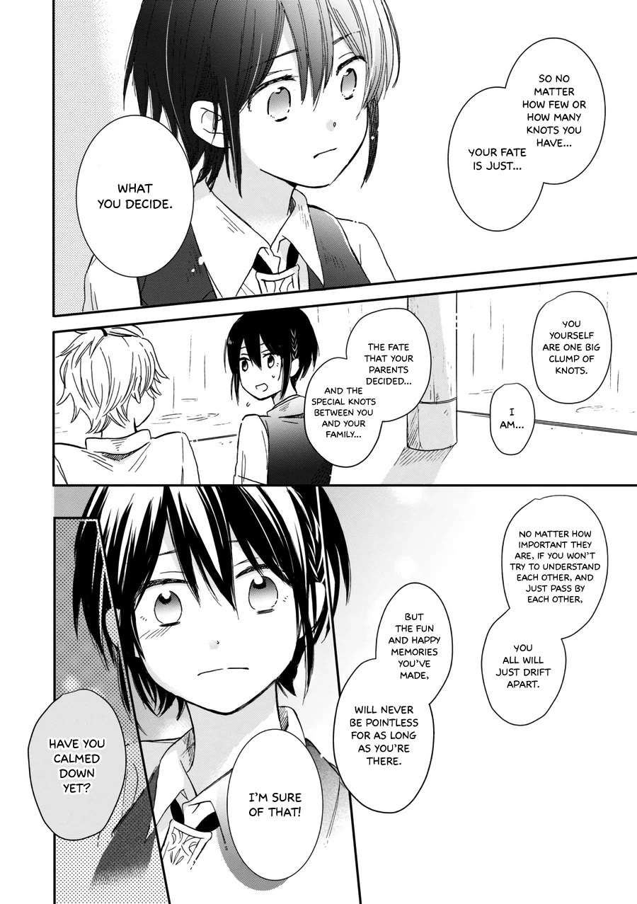 Akairo Crossroads Chapter 20 page 11 - Chapter 20: Tie My Heart