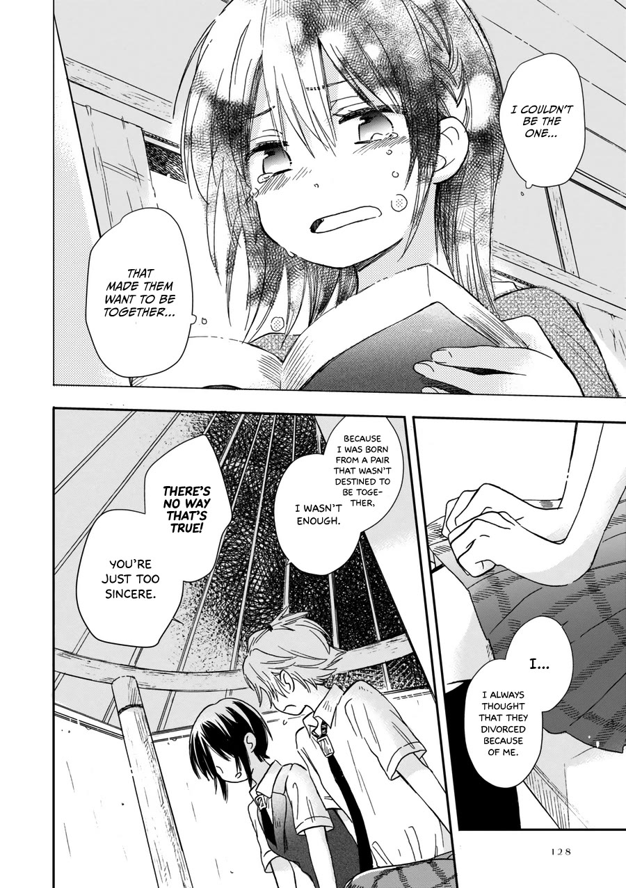 Akairo Crossroads Chapter 20 page 13 - Chapter 20: Tie My Heart