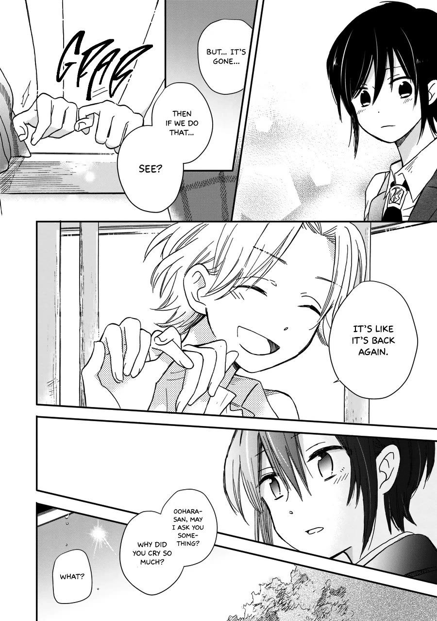 Akairo Crossroads Chapter 20 page 15 - Chapter 20: Tie My Heart