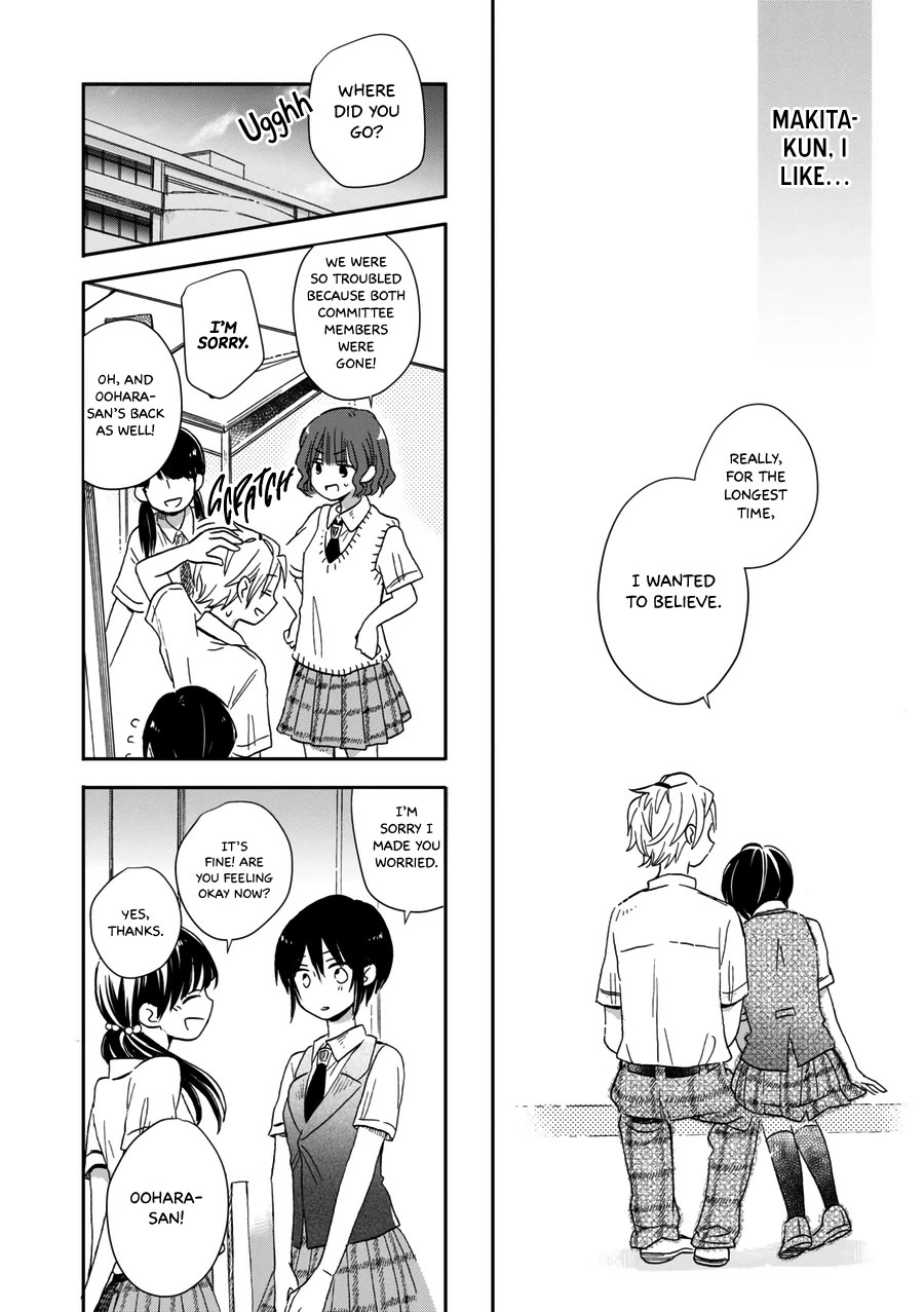 Akairo Crossroads Chapter 20 page 17 - Chapter 20: Tie My Heart