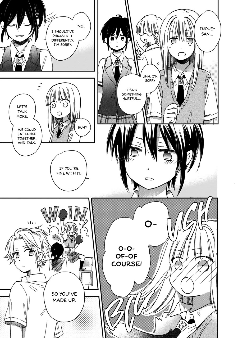 Akairo Crossroads Chapter 20 page 18 - Chapter 20: Tie My Heart