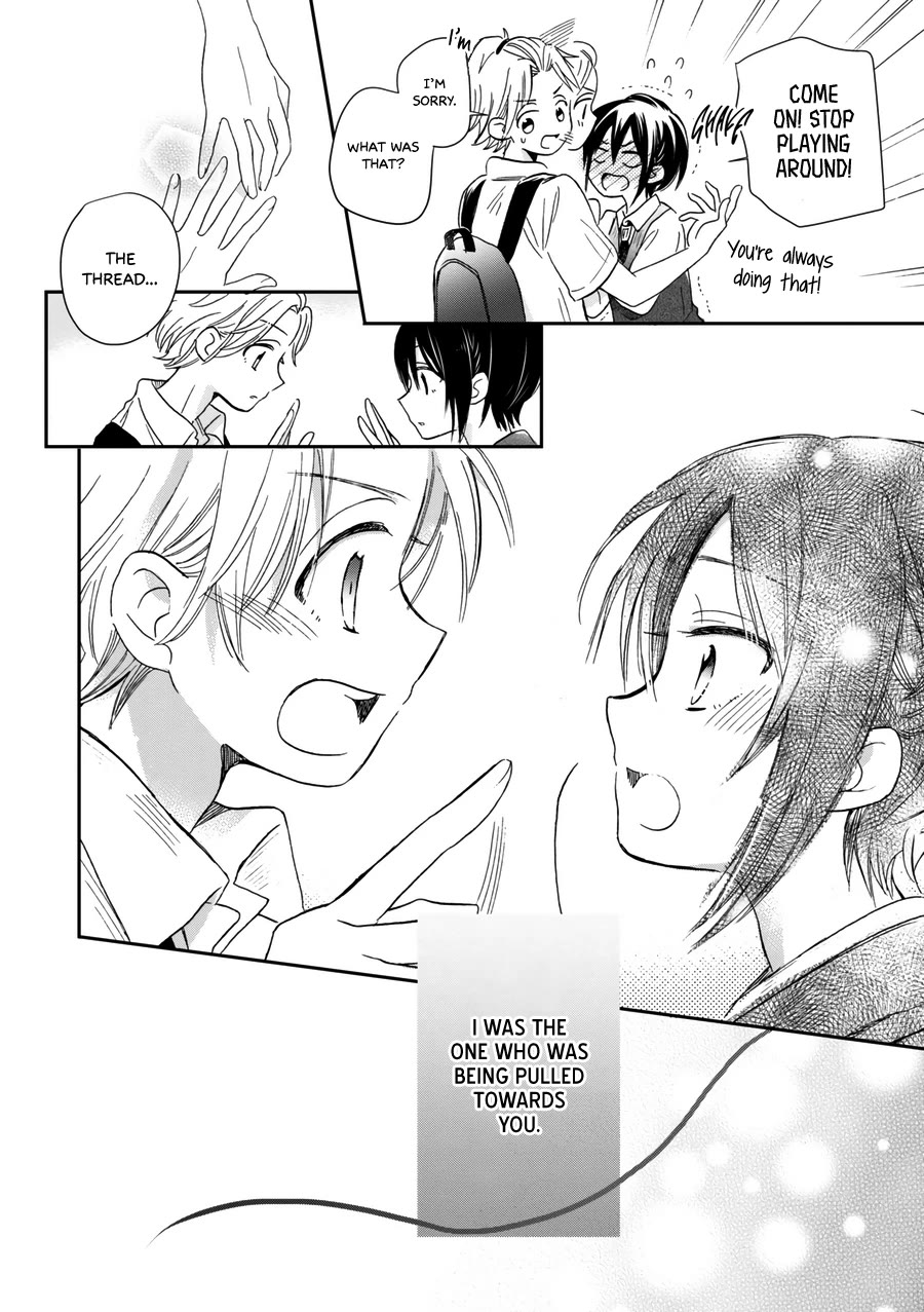 Akairo Crossroads Chapter 20 page 23 - Chapter 20: Tie My Heart