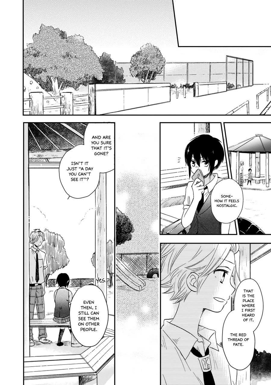 Akairo Crossroads Chapter 20 page 3 - Chapter 20: Tie My Heart