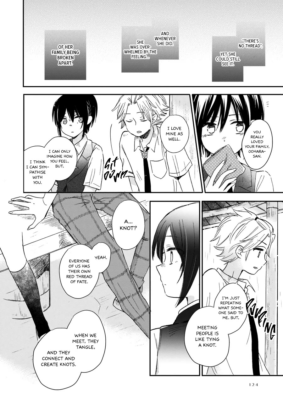 Akairo Crossroads Chapter 20 page 9 - Chapter 20: Tie My Heart