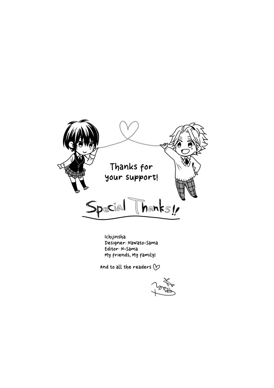 Akairo Crossroads Chapter 21.5 page 10 - Chapter 21.5: Love You Want to Look After
