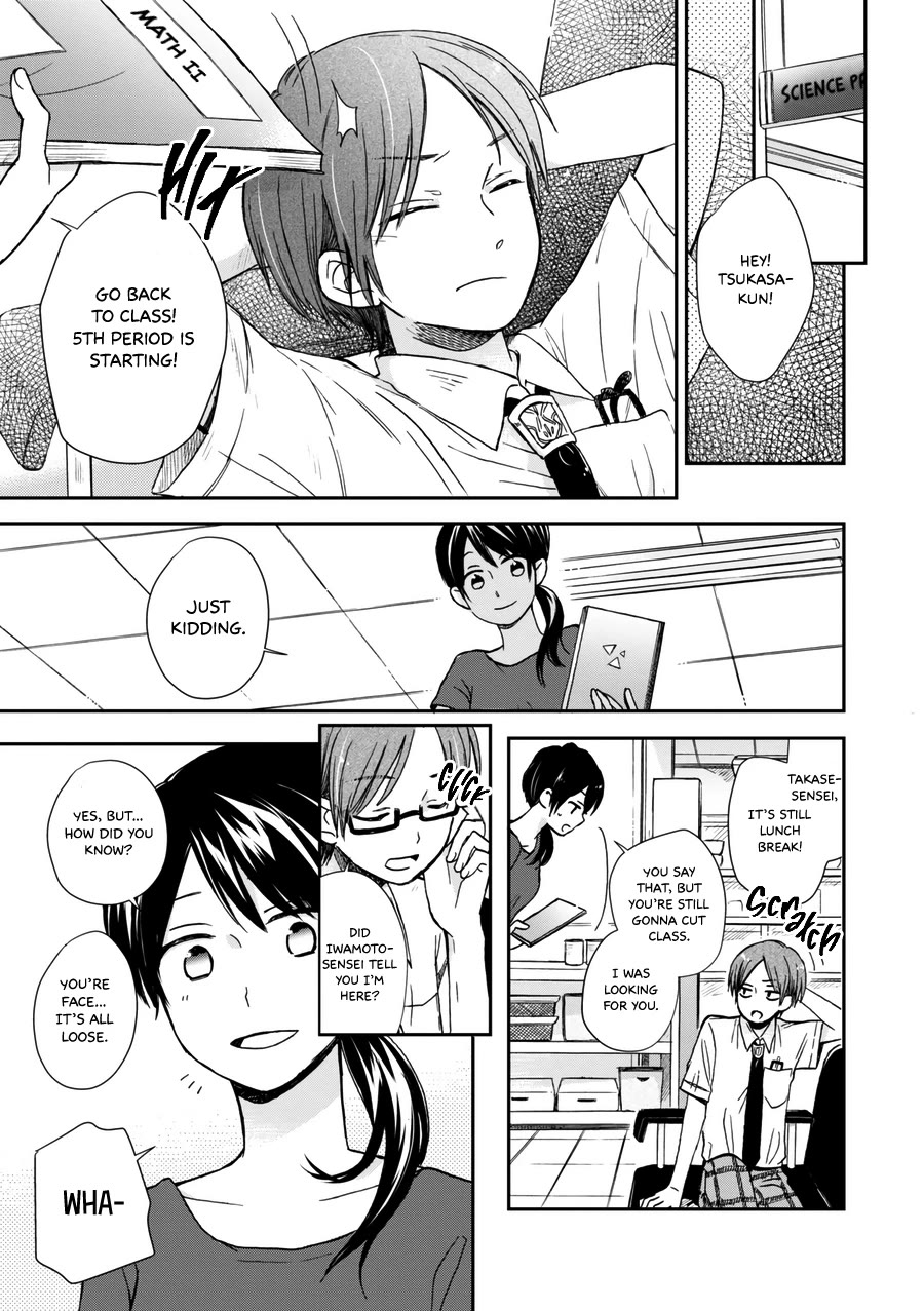 Akairo Crossroads Chapter 21.5 page 6 - Chapter 21.5: Love You Want to Look After