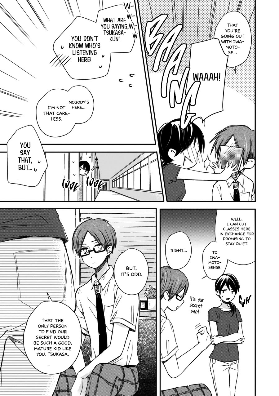 Akairo Crossroads Chapter 21.5 page 8 - Chapter 21.5: Love You Want to Look After