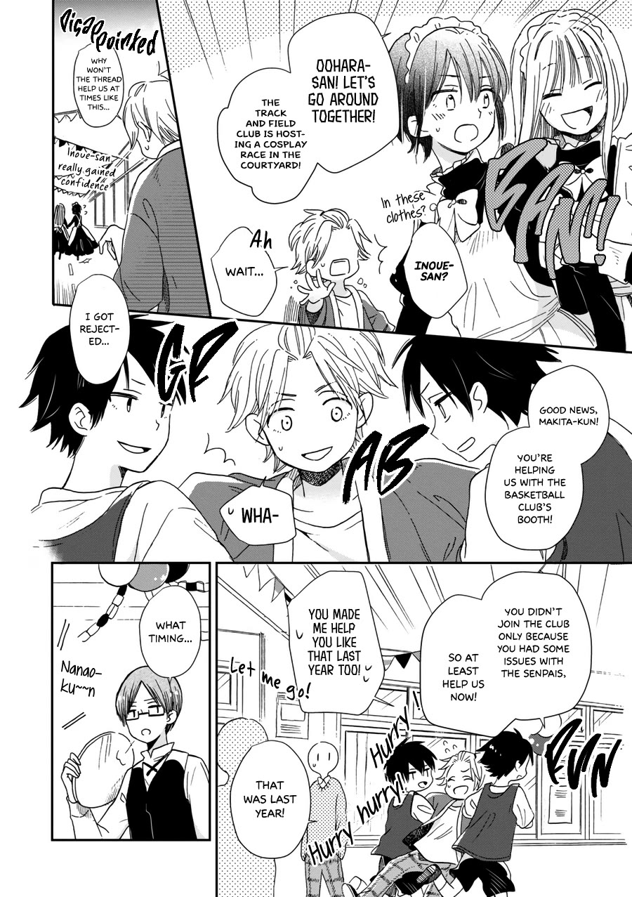 Akairo Crossroads Chapter 21 page 11 - Chapter 21: I Want to Tell You [END]