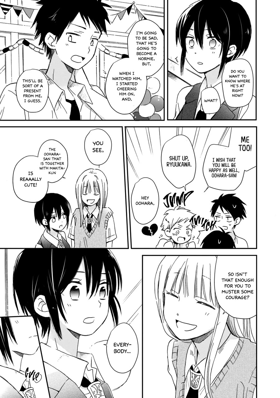 Akairo Crossroads Chapter 21 page 16 - Chapter 21: I Want to Tell You [END]