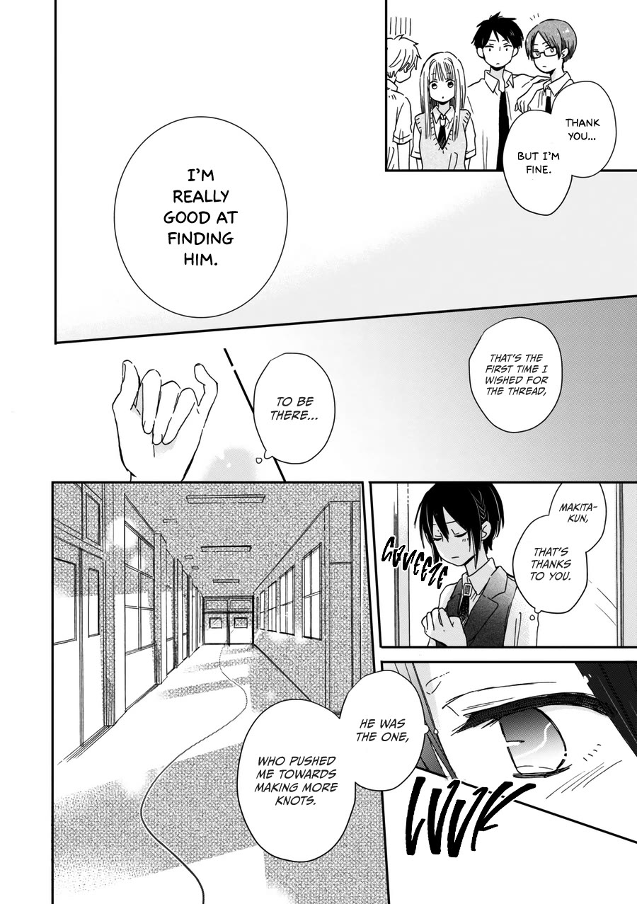 Akairo Crossroads Chapter 21 page 17 - Chapter 21: I Want to Tell You [END]