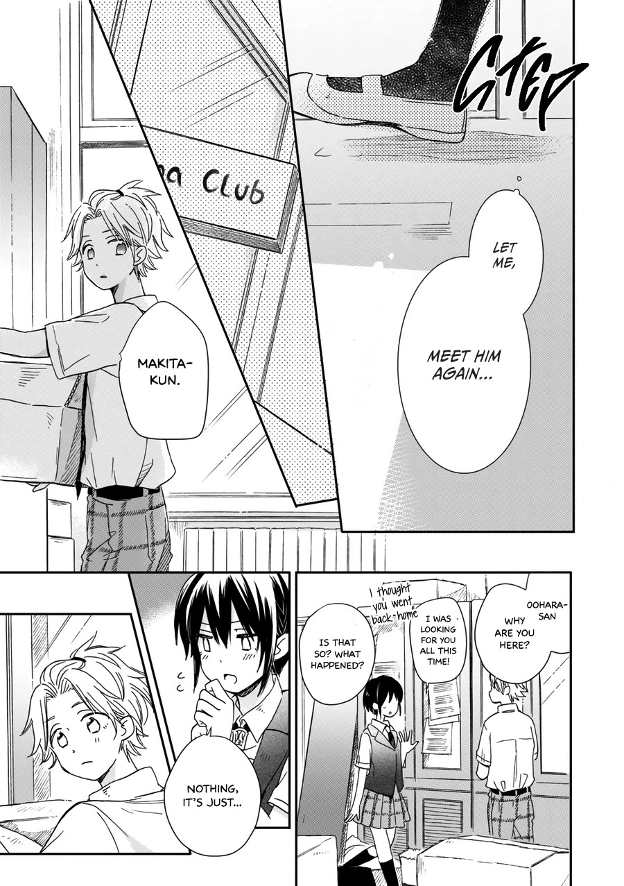 Akairo Crossroads Chapter 21 page 18 - Chapter 21: I Want to Tell You [END]
