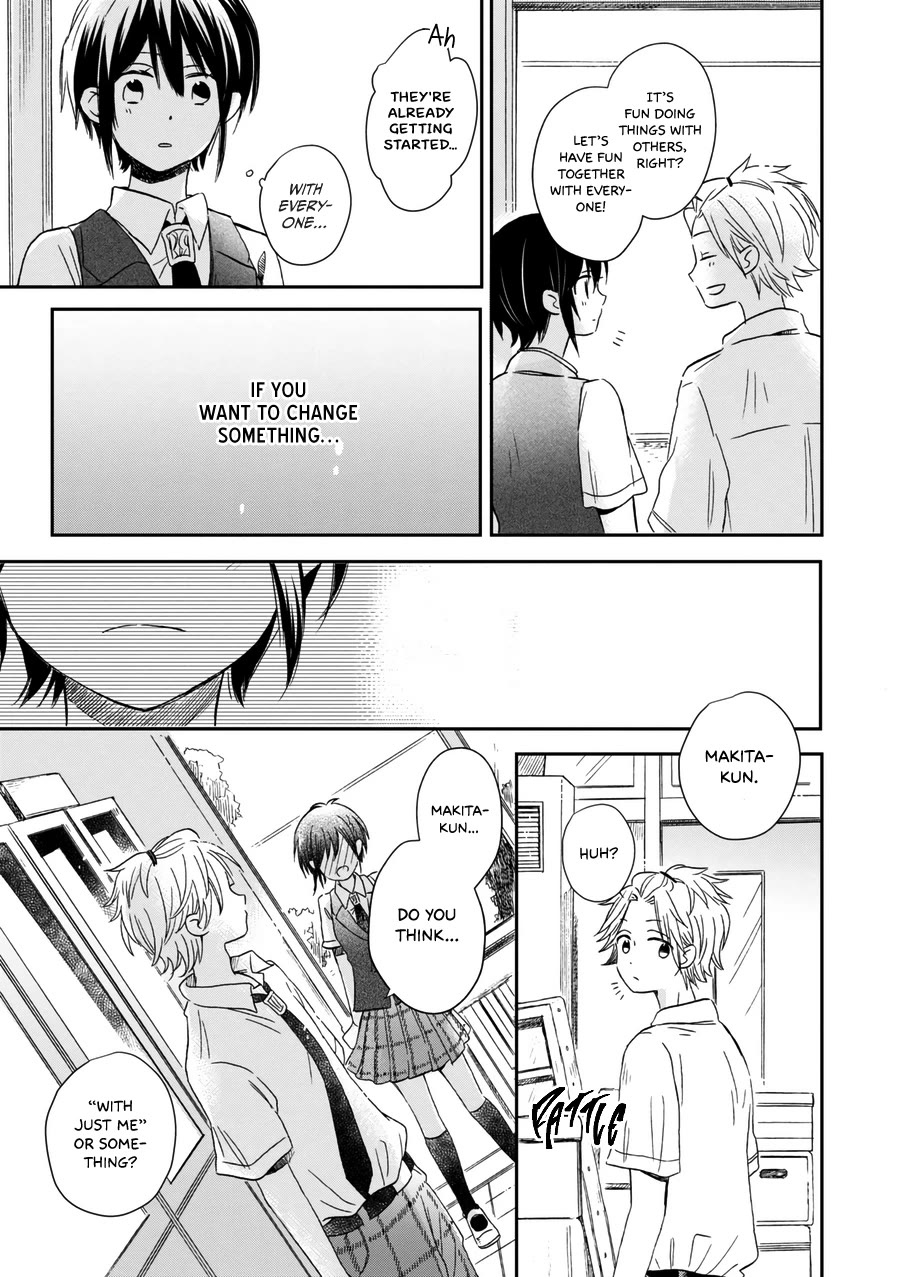 Akairo Crossroads Chapter 21 page 20 - Chapter 21: I Want to Tell You [END]