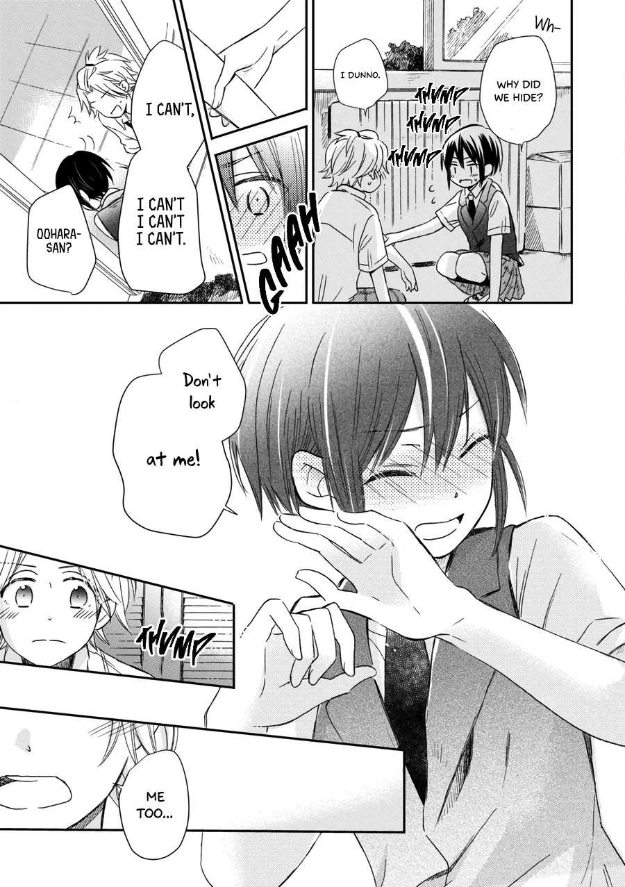 Akairo Crossroads Chapter 21 page 22 - Chapter 21: I Want to Tell You [END]