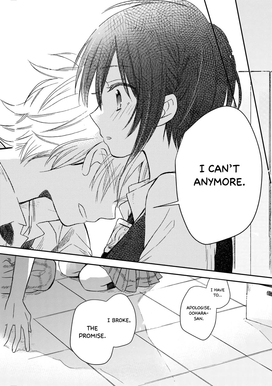 Akairo Crossroads Chapter 21 page 23 - Chapter 21: I Want to Tell You [END]