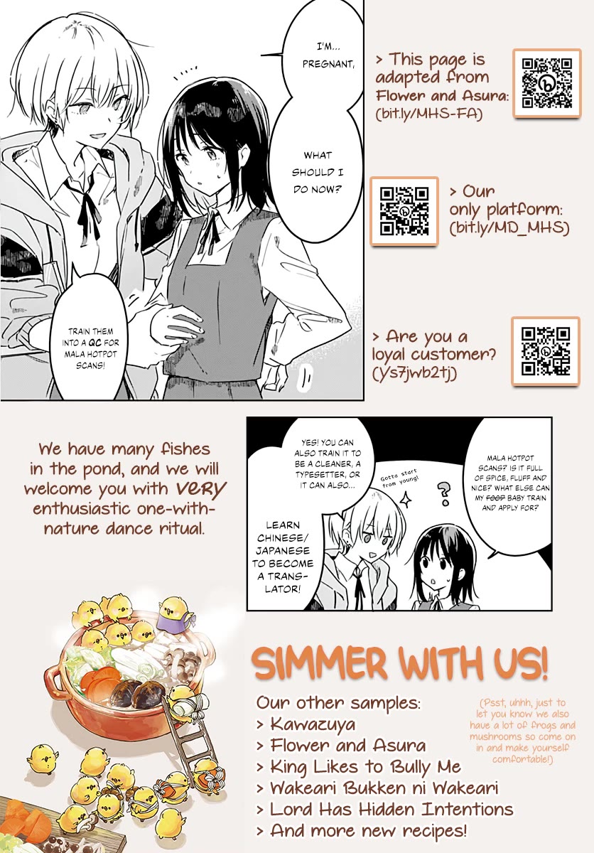 Akairo Crossroads Chapter 21 page 28 - Chapter 21: I Want to Tell You [END]