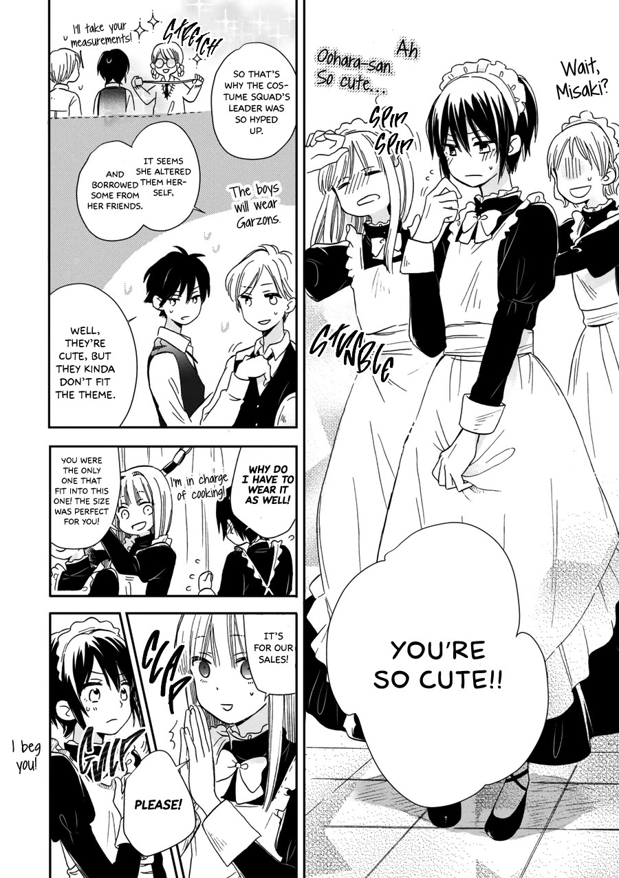 Akairo Crossroads Chapter 21 page 5 - Chapter 21: I Want to Tell You [END]