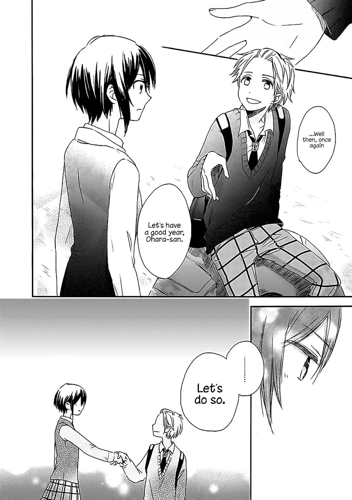 Akairo Crossroads Chapter 3 page 17 - Chapter 3: Promisese