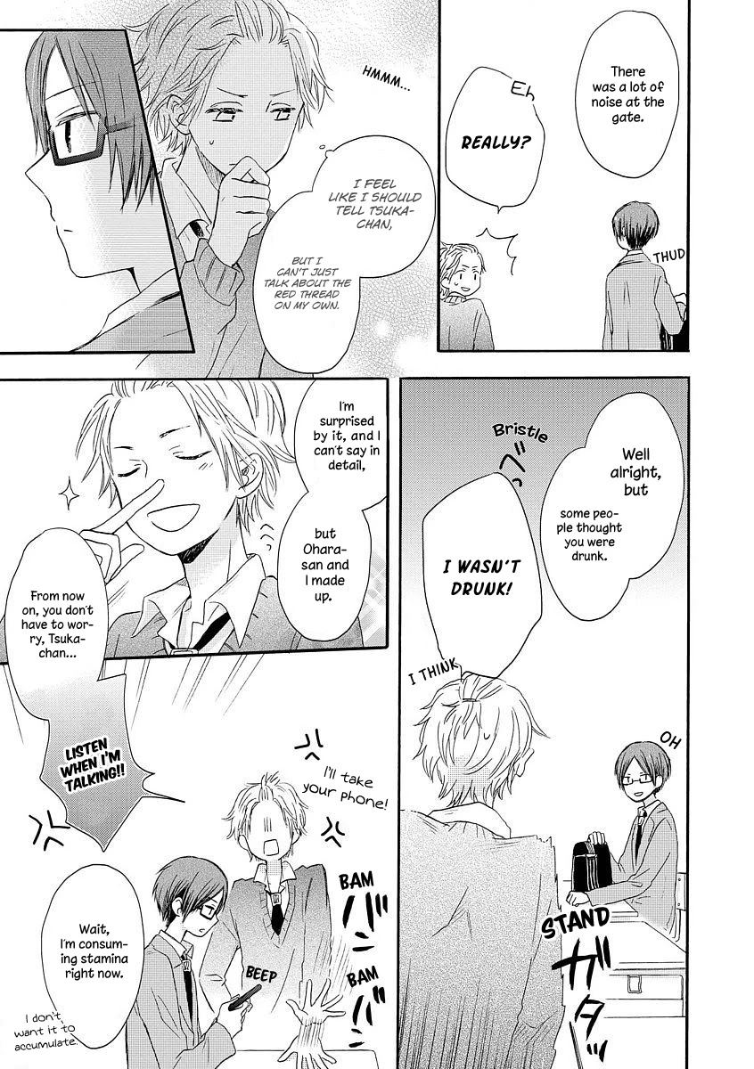 Akairo Crossroads Chapter 4 page 10 - Chapter 4: Casual Conversation