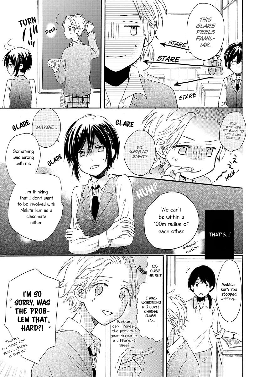 Akairo Crossroads Chapter 4 page 14 - Chapter 4: Casual Conversation