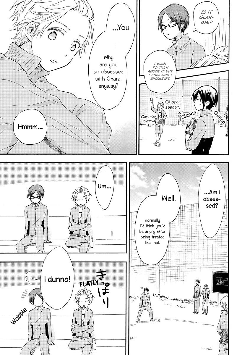 Akairo Crossroads Chapter 4 page 16 - Chapter 4: Casual Conversation