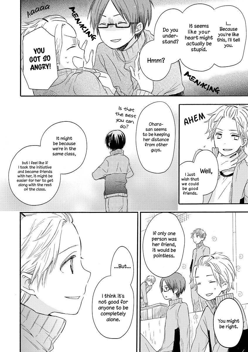 Akairo Crossroads Chapter 4 page 17 - Chapter 4: Casual Conversation