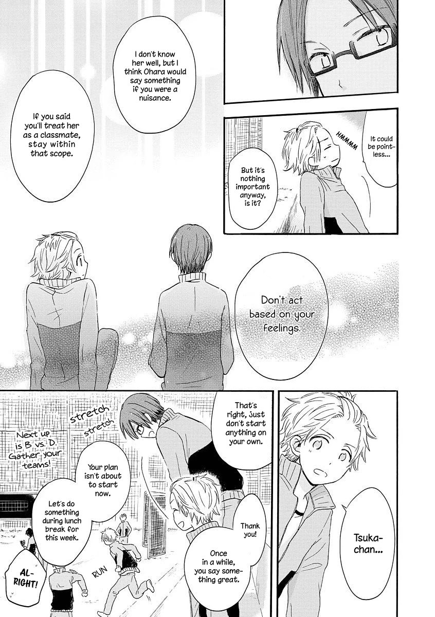 Akairo Crossroads Chapter 4 page 18 - Chapter 4: Casual Conversation