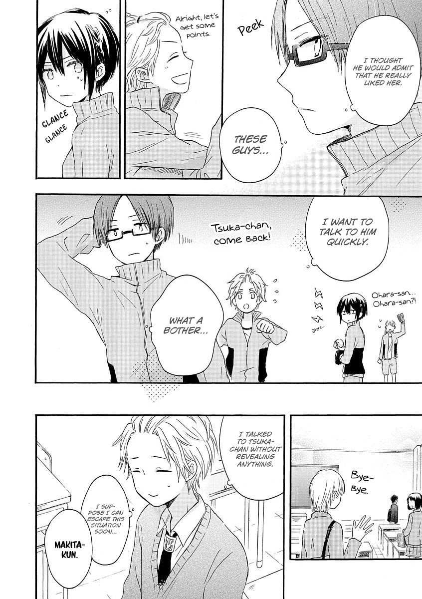 Akairo Crossroads Chapter 4 page 19 - Chapter 4: Casual Conversation