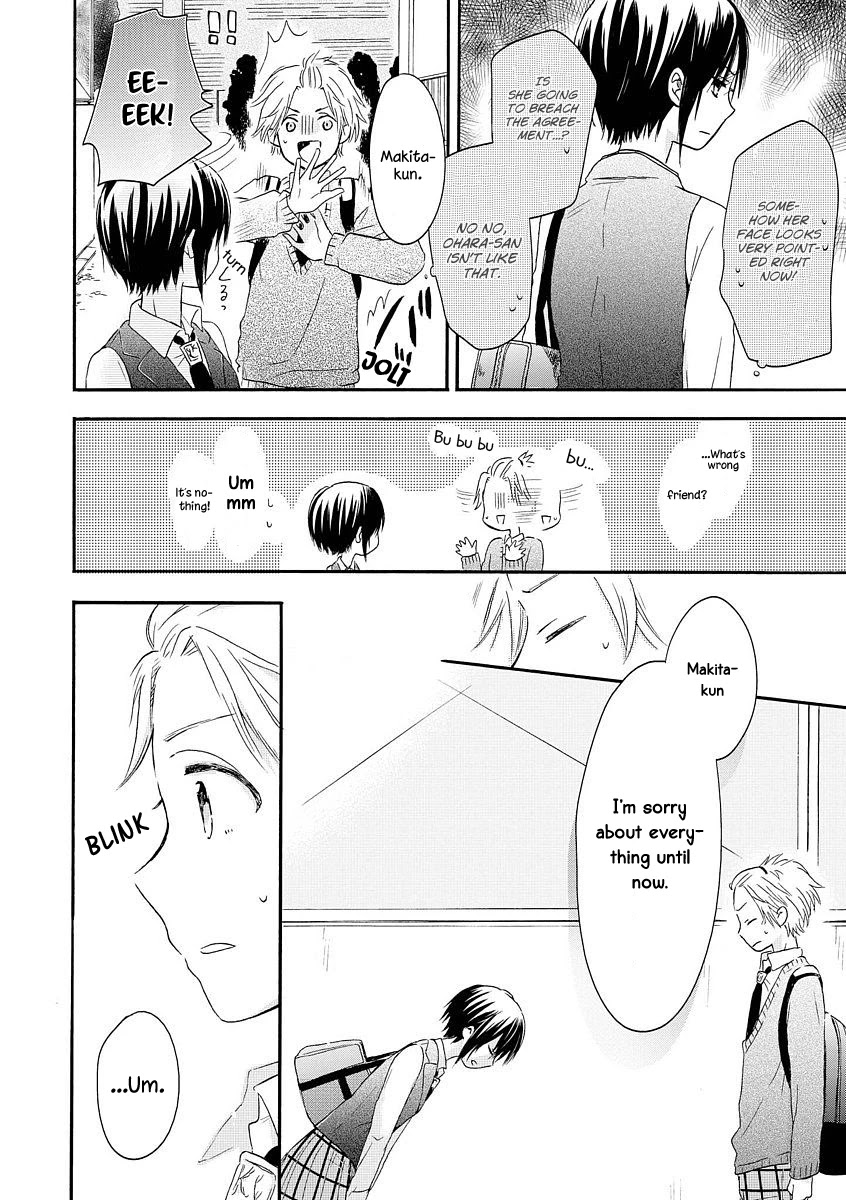 Akairo Crossroads Chapter 4 page 21 - Chapter 4: Casual Conversation