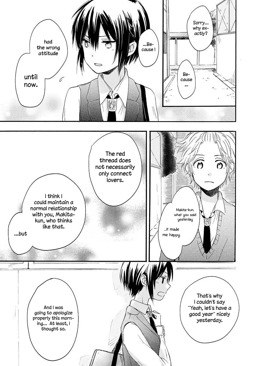 Akairo Crossroads Chapter 4 page 22 - Chapter 4: Casual Conversation