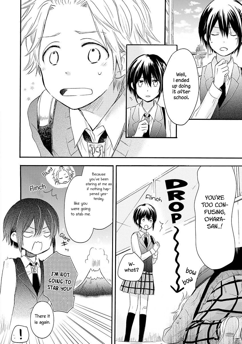Akairo Crossroads Chapter 4 page 23 - Chapter 4: Casual Conversation