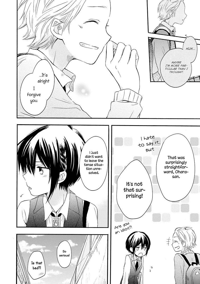 Akairo Crossroads Chapter 4 page 25 - Chapter 4: Casual Conversation