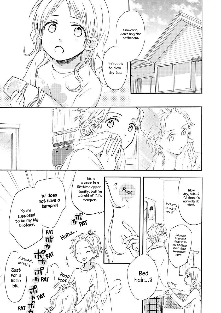 Akairo Crossroads Chapter 4 page 4 - Chapter 4: Casual Conversation