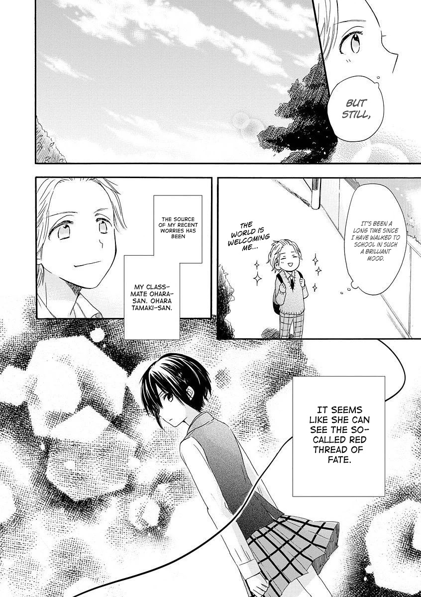 Akairo Crossroads Chapter 4 page 7 - Chapter 4: Casual Conversation