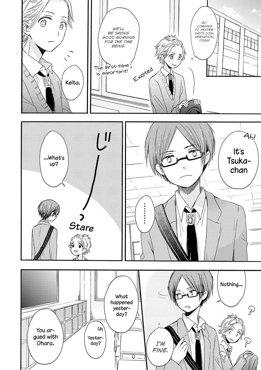 Akairo Crossroads Chapter 4 page 9 - Chapter 4: Casual Conversation