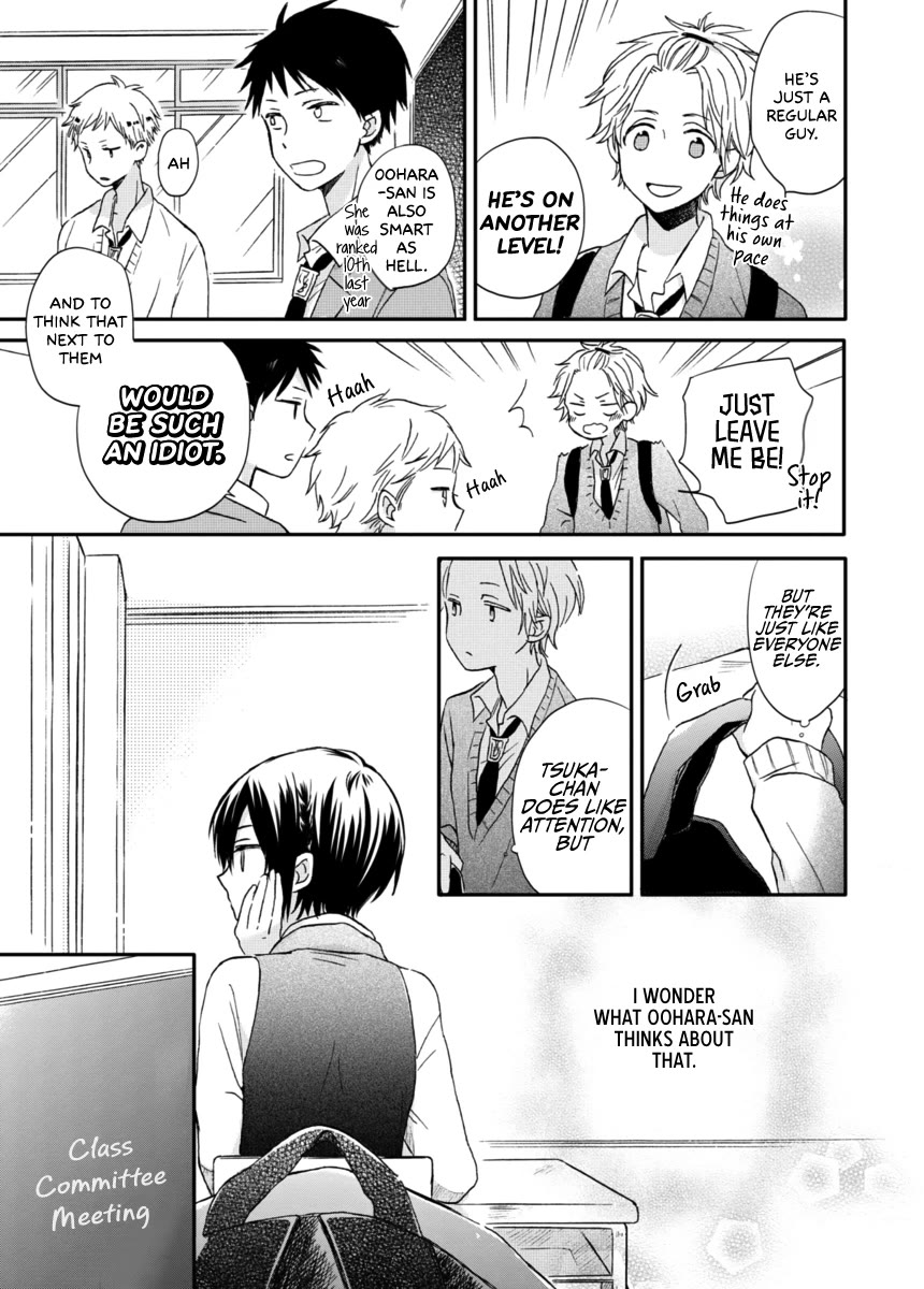 Akairo Crossroads Chapter 5 page 10 - Chapter 5: Thread's Guidance