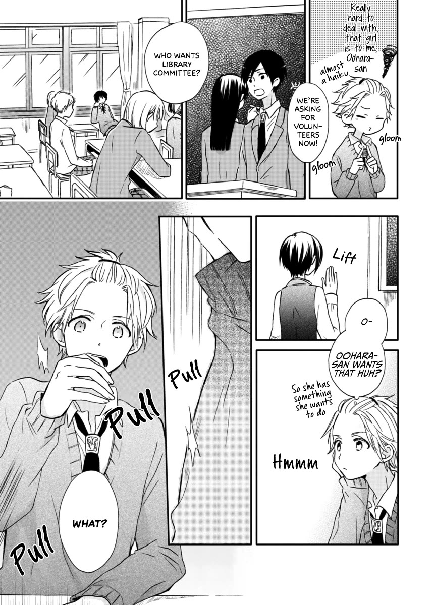 Akairo Crossroads Chapter 5 page 12 - Chapter 5: Thread's Guidance