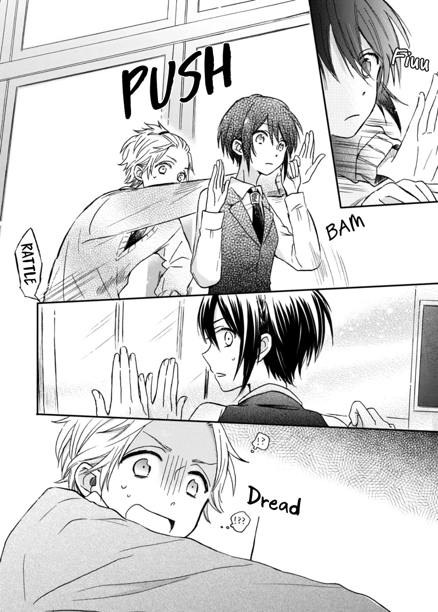 Akairo Crossroads Chapter 5 page 13 - Chapter 5: Thread's Guidance