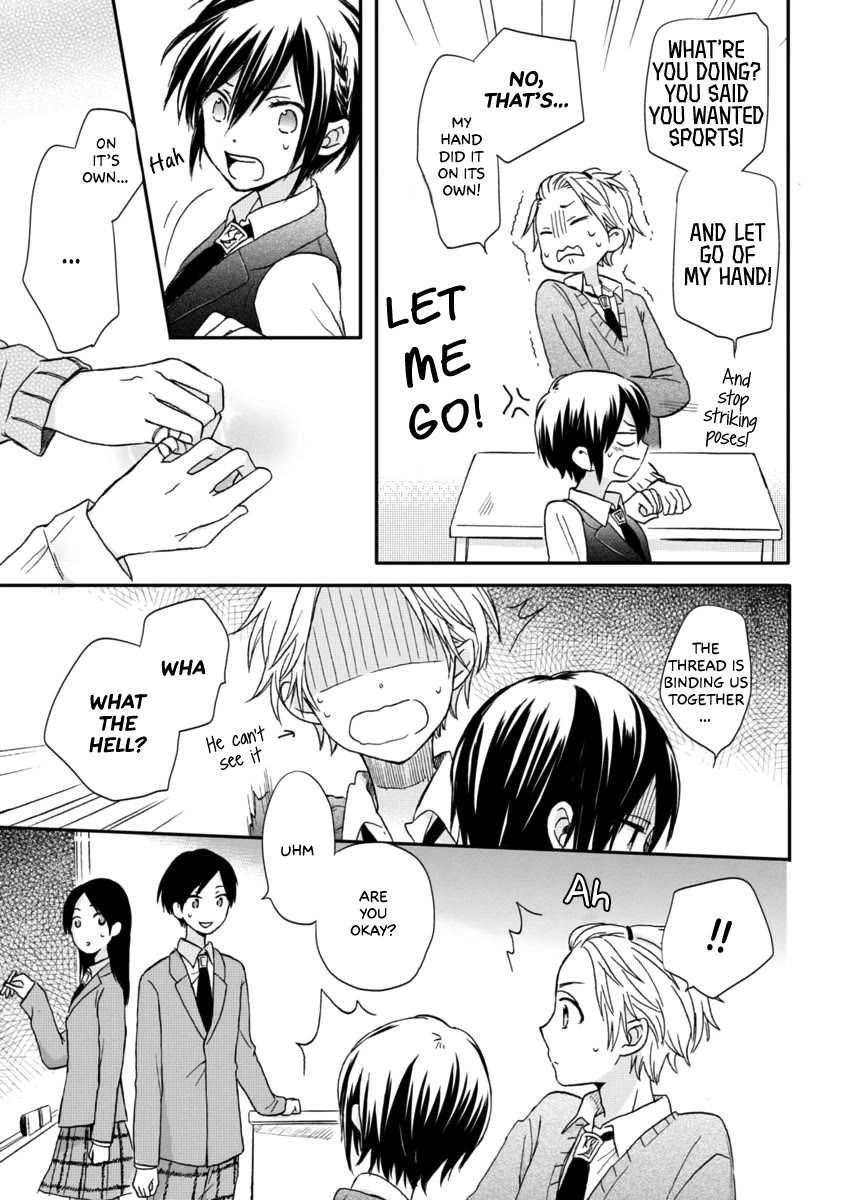 Akairo Crossroads Chapter 5 page 14 - Chapter 5: Thread's Guidance