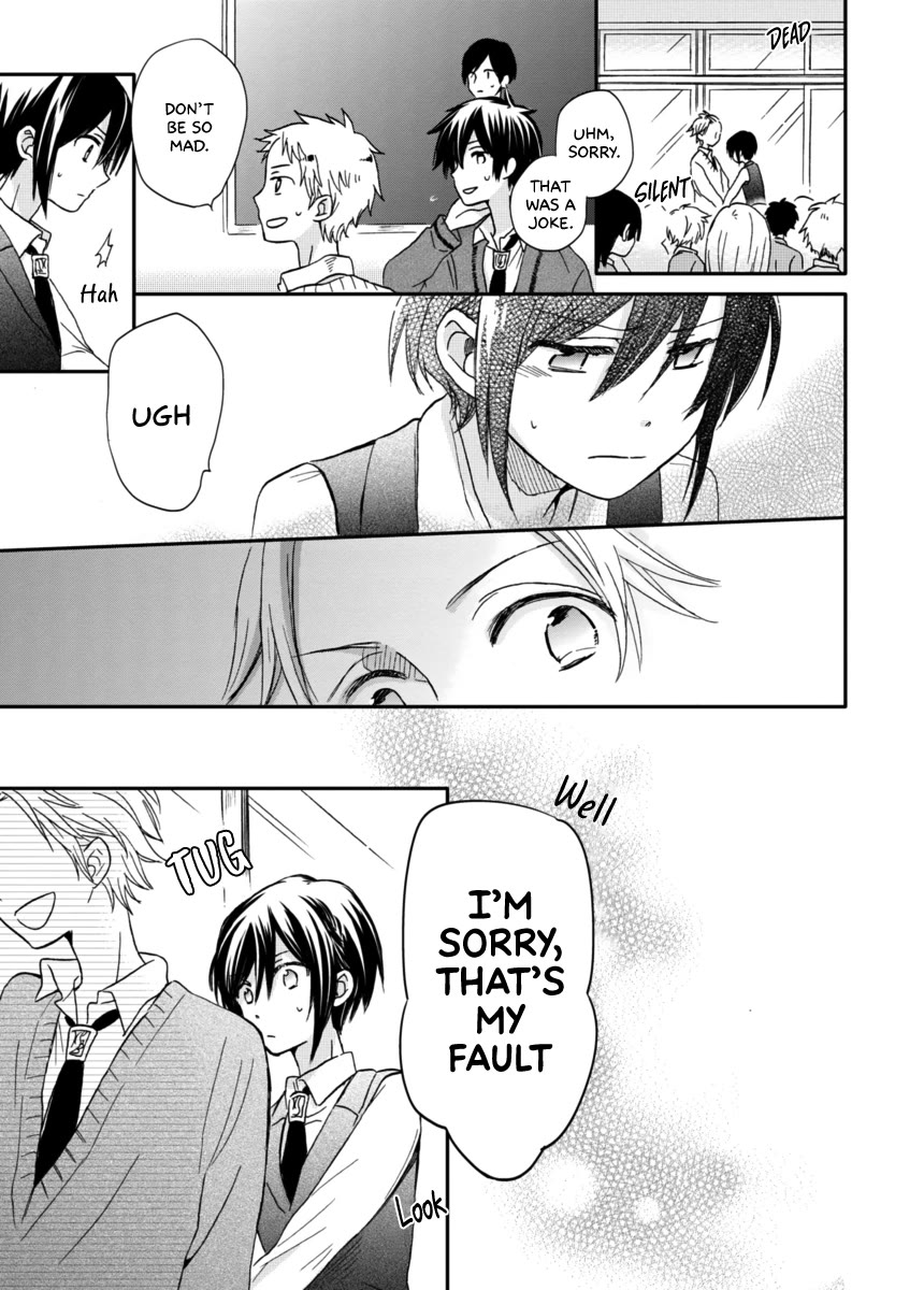 Akairo Crossroads Chapter 5 page 16 - Chapter 5: Thread's Guidance